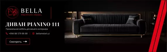 Slide banner