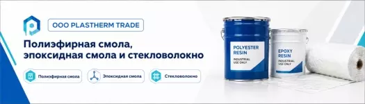 Glotr-b m2