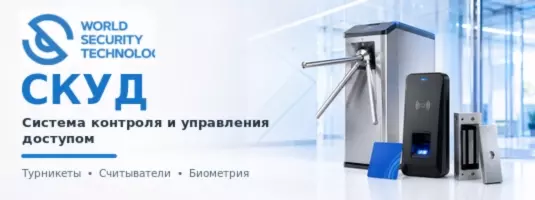 Glotr-b