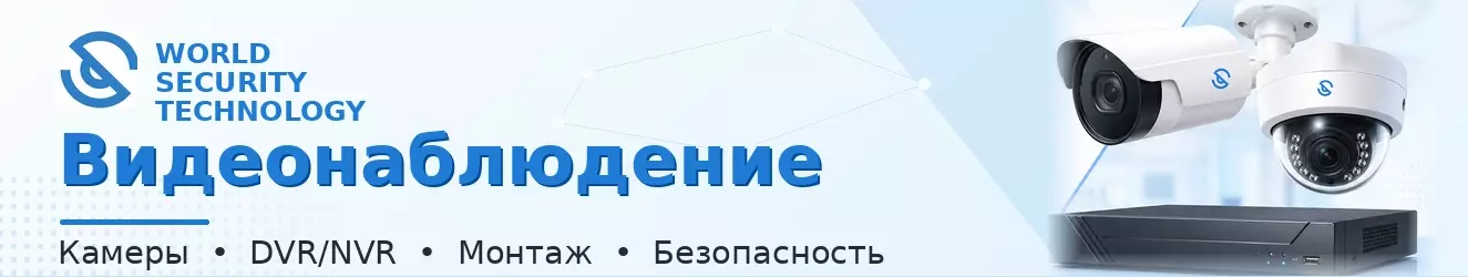 Glotr-b