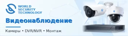 Glotr-b m2