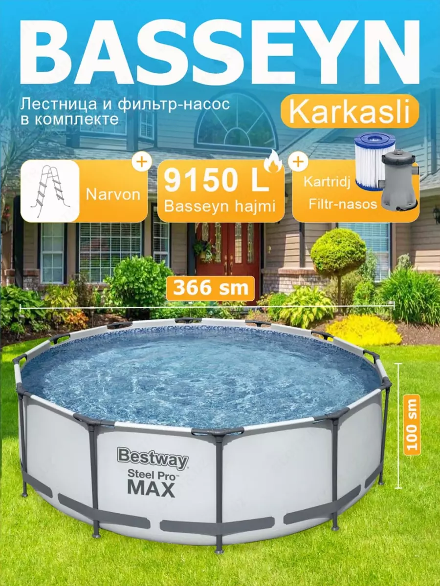 2025-05-23-14-02-19-684937-dccdc5071c565053603e8e2f23425e04.webp?_=ozbol