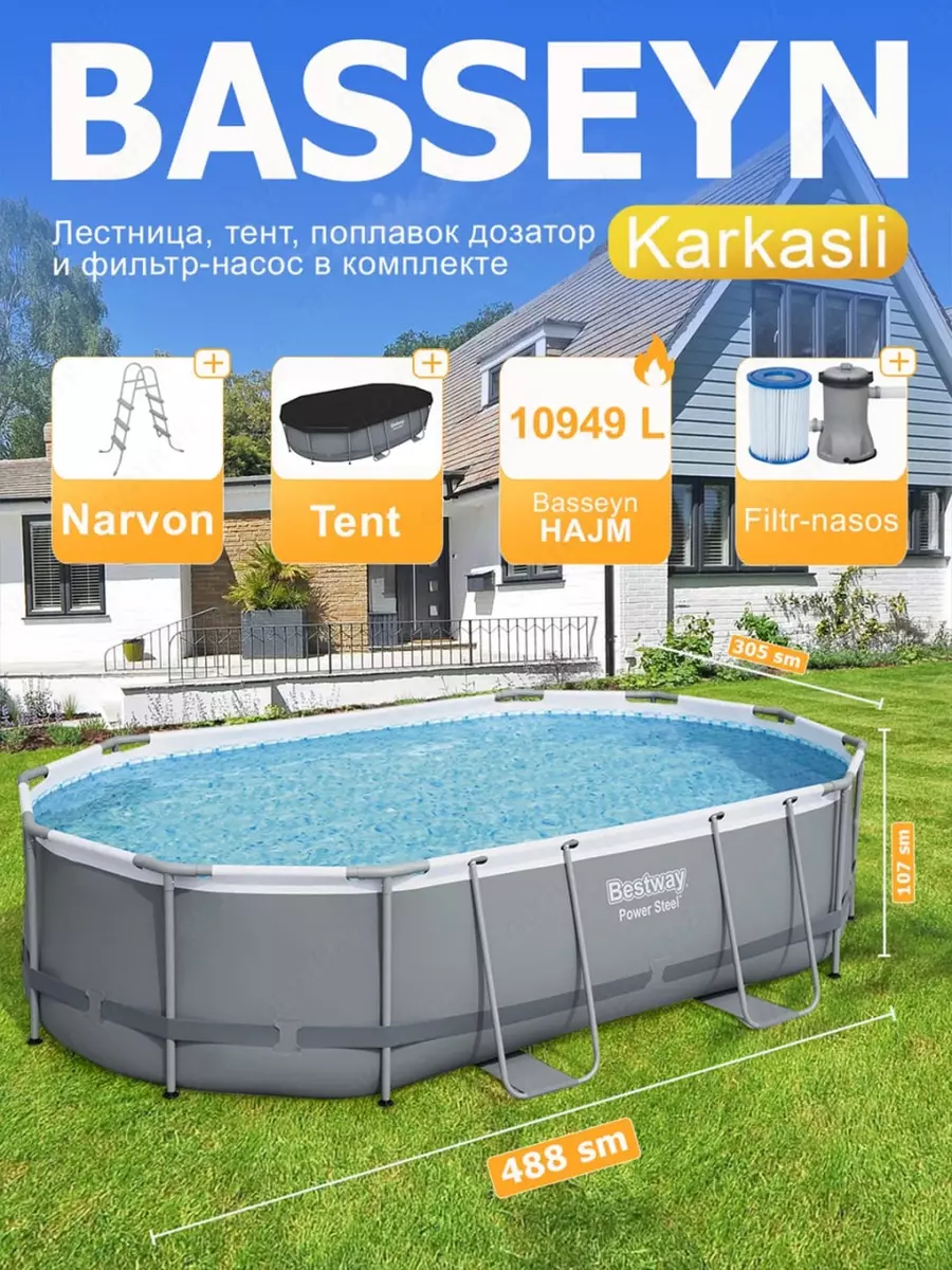 2025-05-23-15-01-34-808899-91b00207c85682f4f1a5c2cb9cc90383.webp?_=ozbol