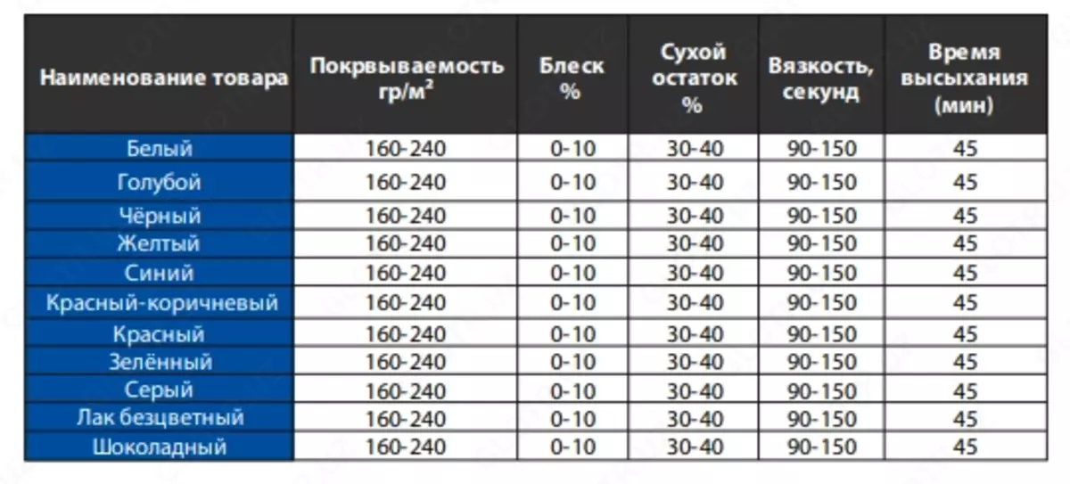 2025-06-25-16-55-00-182915-929b595715452887580d0c3d0cf99abb.webp?_=ozbol