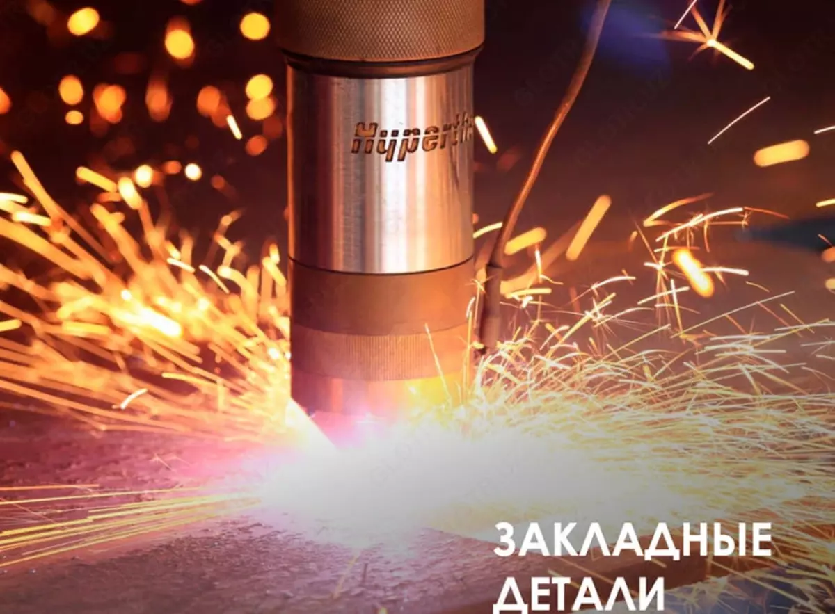 2025-07-12-17-11-24-543697-9c34638698f72c5961d798dbdaaff692.webp?_=ozbol