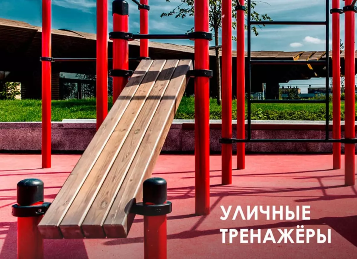 2025-07-12-22-22-25-237805-4f7de4ef8057852e1cea4e885c710bf4.webp?_=ozbol