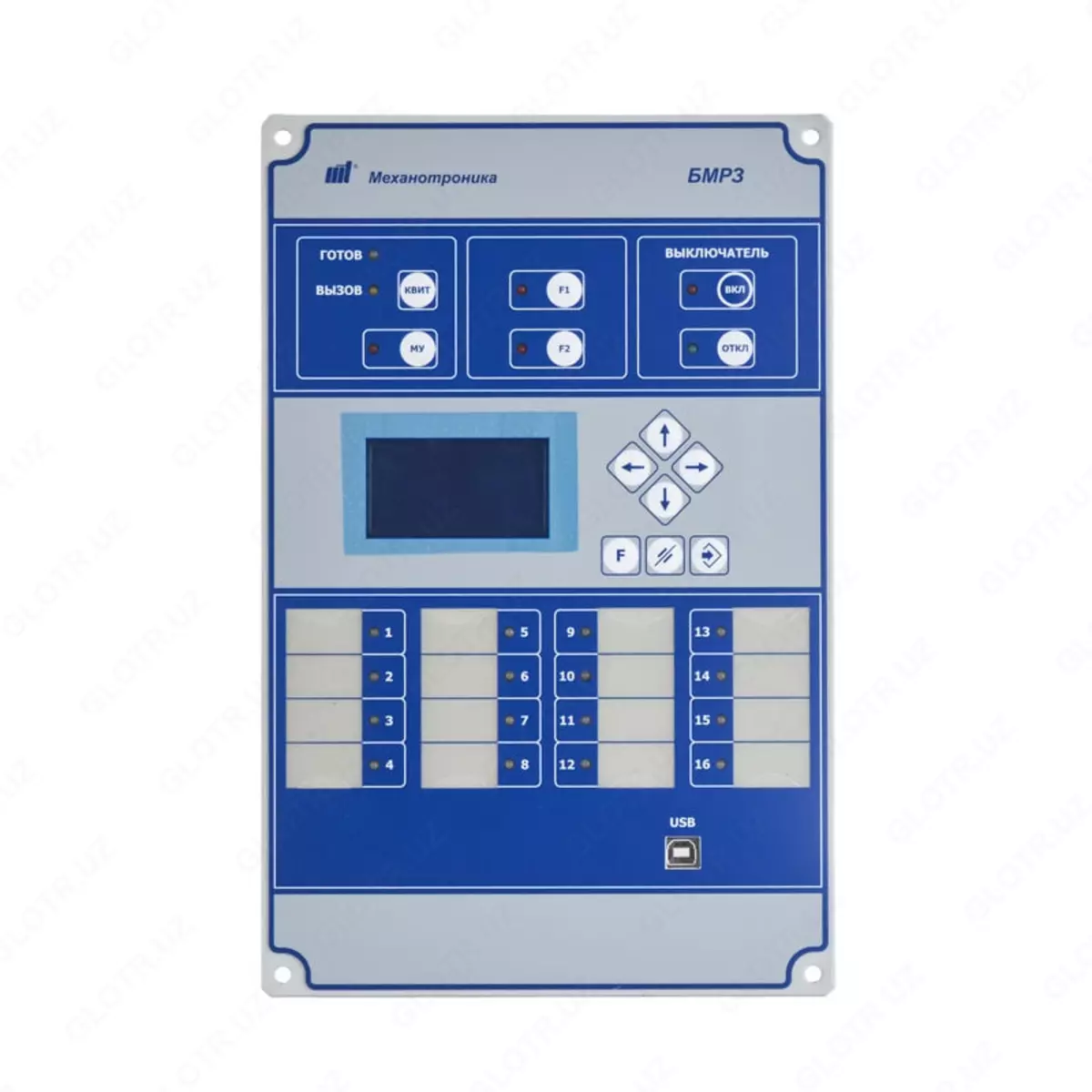 2025-07-19-11-13-26-182392-ddd181901784d01eb44d716e1759cb42.webp?_=ozbol