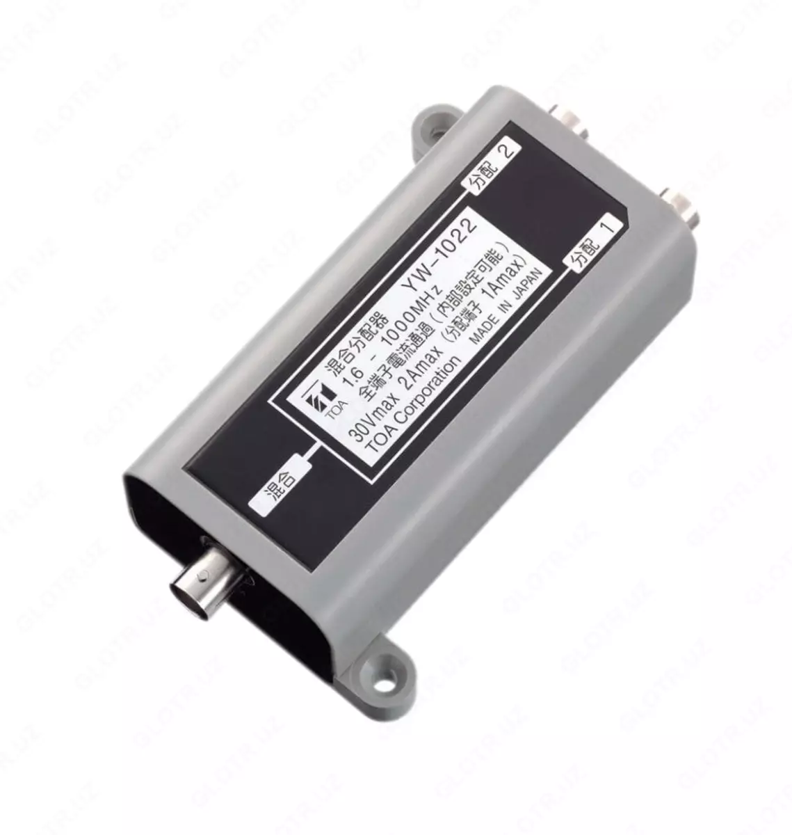 2025-08-05-19-30-13-452250-55729bc9d144acf53a40ee779204a08b.webp?_=ozbol