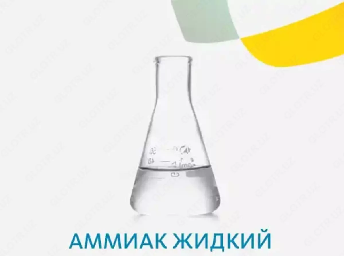 2025-08-07-16-32-30-973930-063f4e751ca50e722d27d9d68d2fe32d.webp?_=ozbol