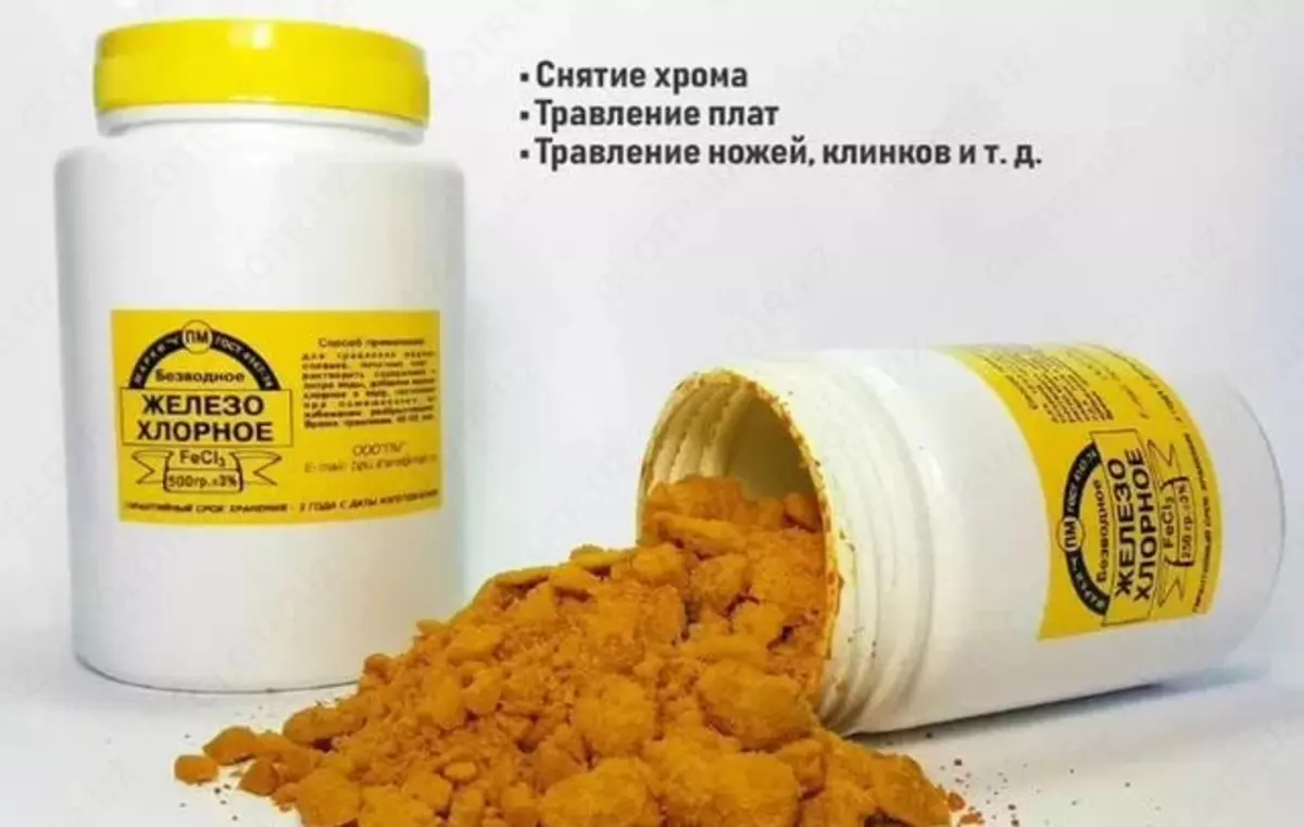 2025-08-09-13-36-32-257750-f7c6cdaecd530b7a97134a3391fc5d91.webp?_=ozbol