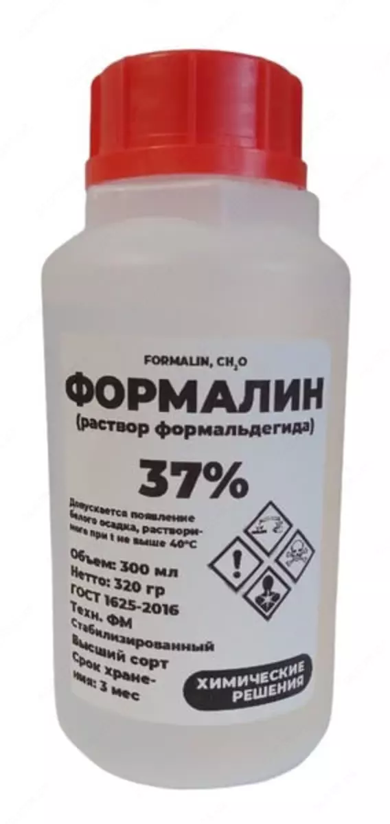 2025-08-09-13-56-24-743155-3ef501e275d677c6b64be4c8ef0e447f.webp?_=ozbol