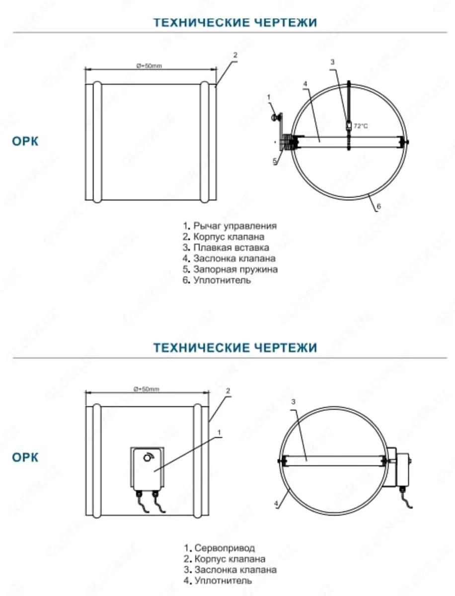 2025-08-11-14-17-37-531356-8844909c25d997c9529845282feb52e0.webp?_=ozbol