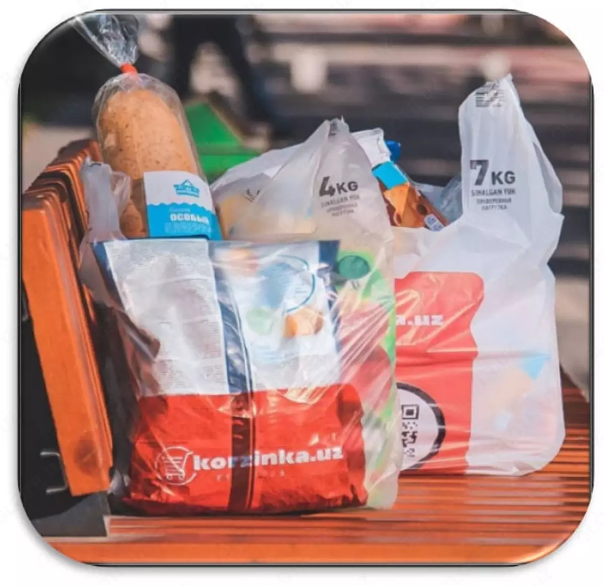 2025-08-12-15-42-06-452242-cf7e900984aeb849334d9ff858678584.webp?_=ozbol