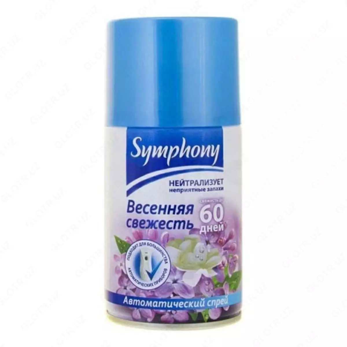 2025-08-16-14-47-33-316043-6fb67d65f96eb4d826a29fcc30a7b6a0.webp?_=ozbol