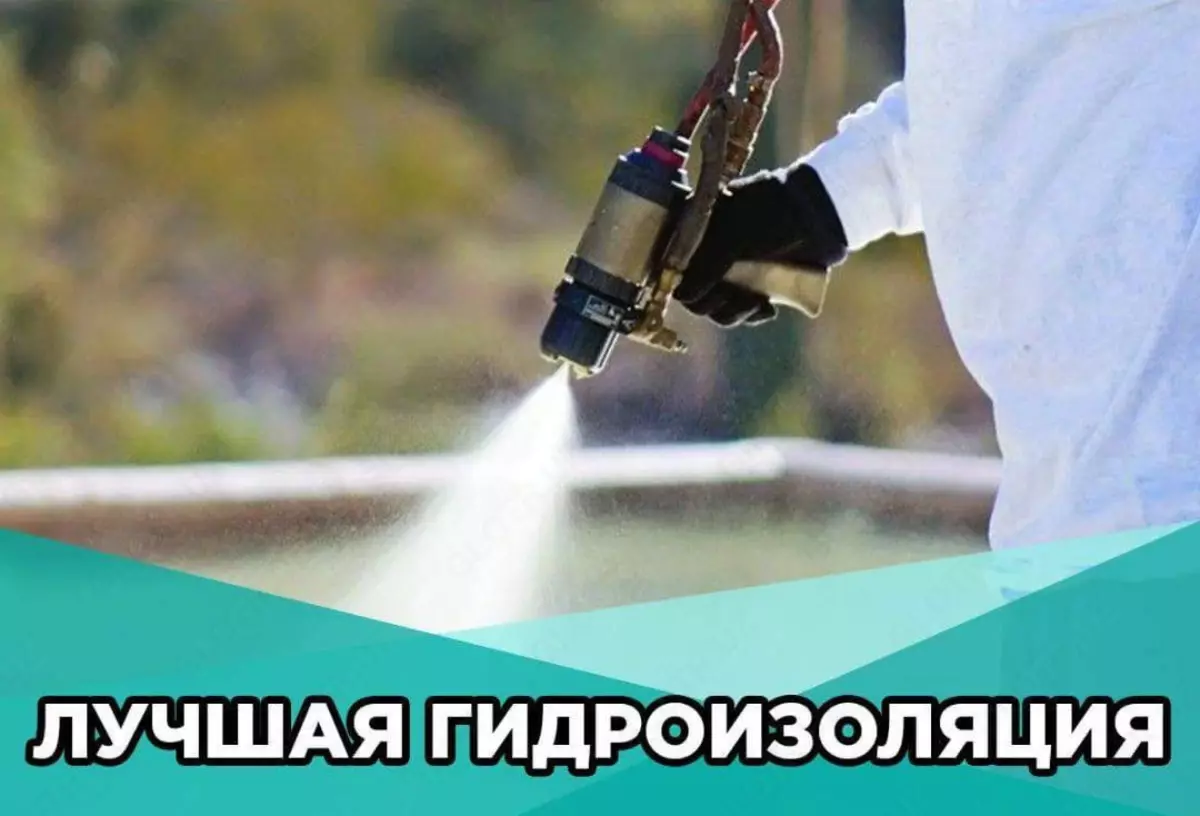 2025-08-21-15-21-53-950567-c97af27bbd8cb422116132e8ddf7b9ab.webp?_=ozbol