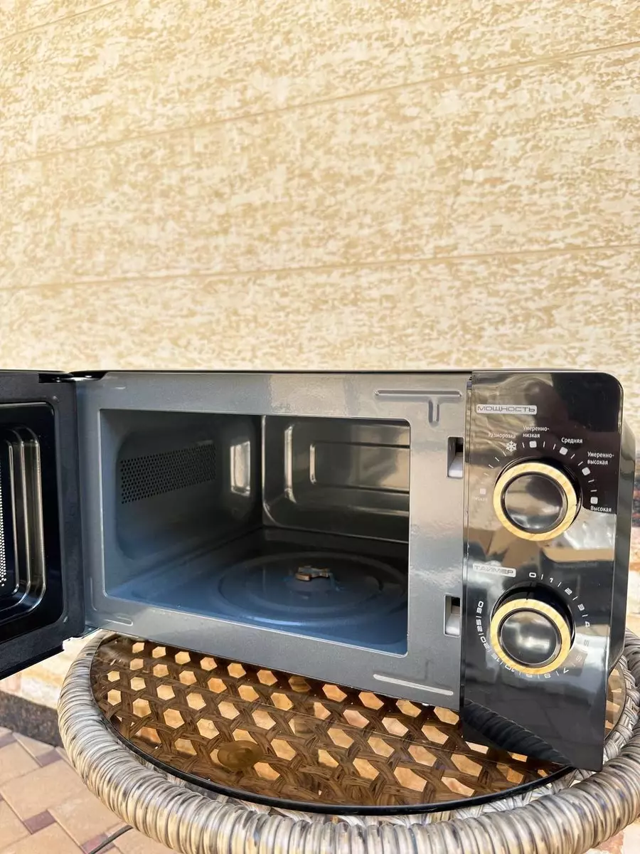 2025-08-27-12-09-34-837163-0b9489a30b42602fdcee7ff8349e7789.webp?_=ozbol