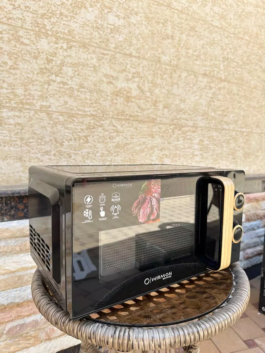 2025-08-27-12-09-53-989681-adff0ab8e335e9c063121c1f75b7a740.webp?_=ozbol