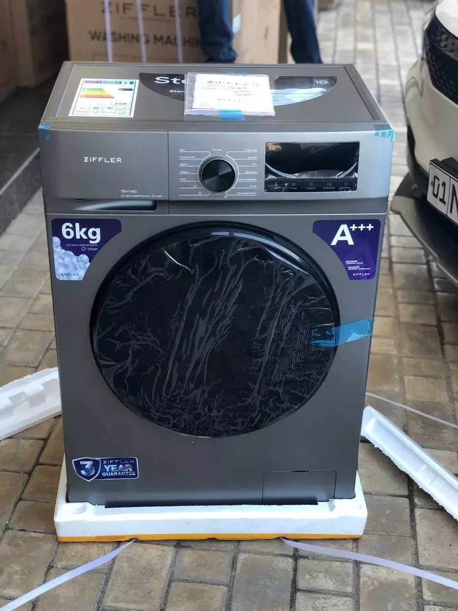 2025-08-27-17-00-13-365919-364ac657930762184366c6a6ddf0f505.webp?_=ozbol