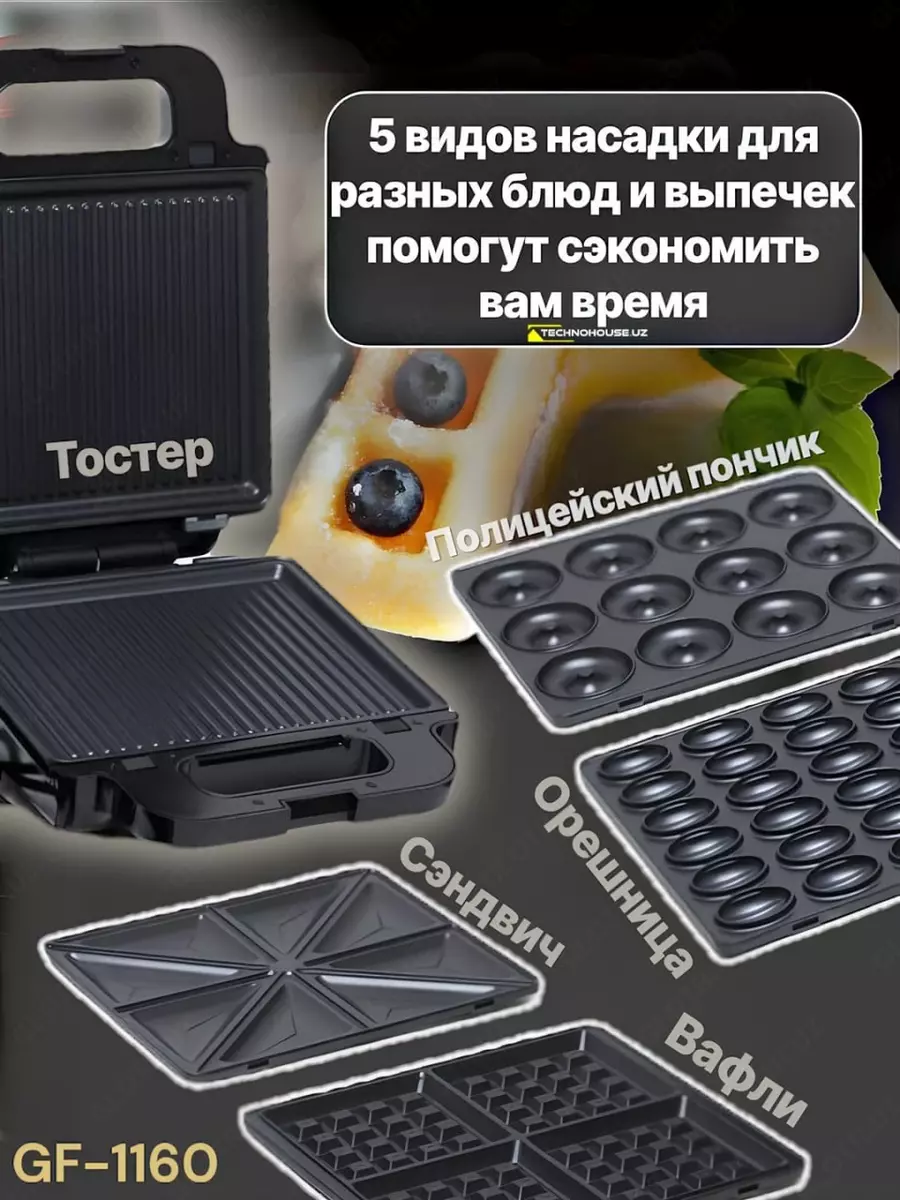 2025-08-28-10-59-52-712355-c0ce838dd8e3f15f7e4f049243346219.webp?_=ozbol