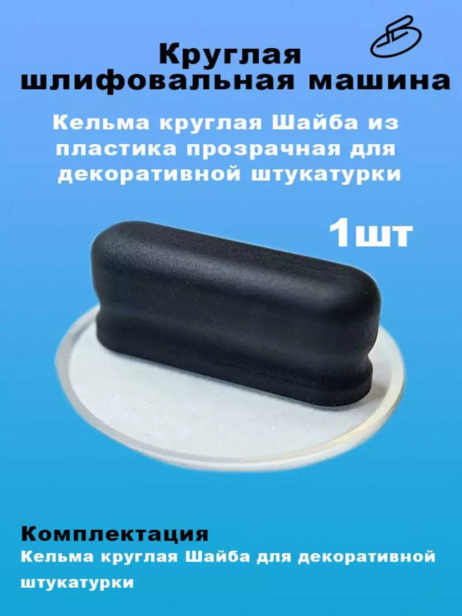 2025-09-02-13-53-06-127169-008acd109671467dd07b6851e949e66b.webp?_=ozbol