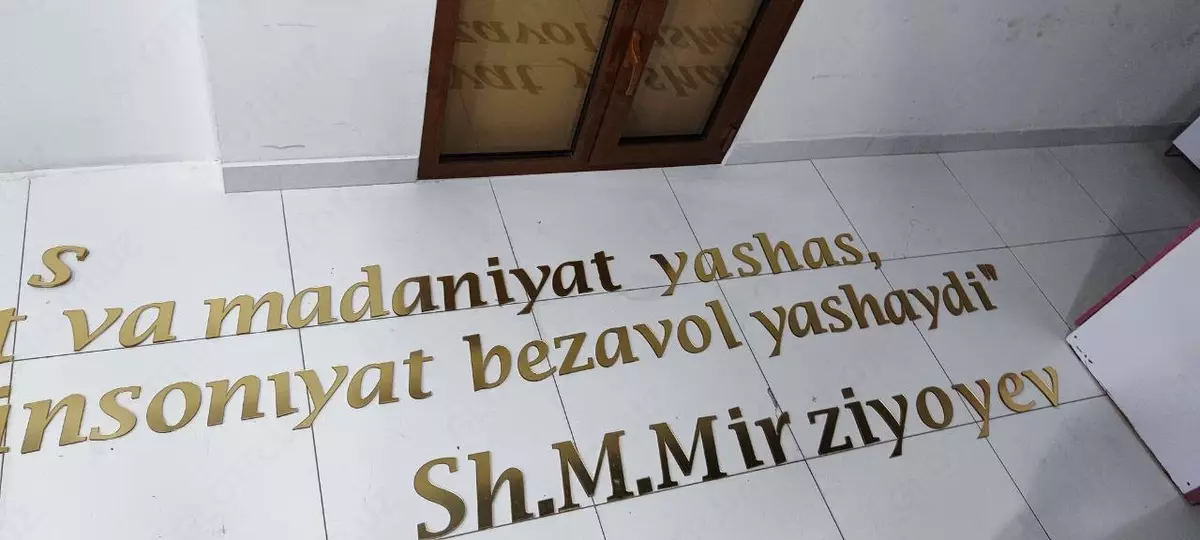 2025-09-08-12-32-23-703622-75385048d60e631204d5e150687a650a.webp?_=ozbol