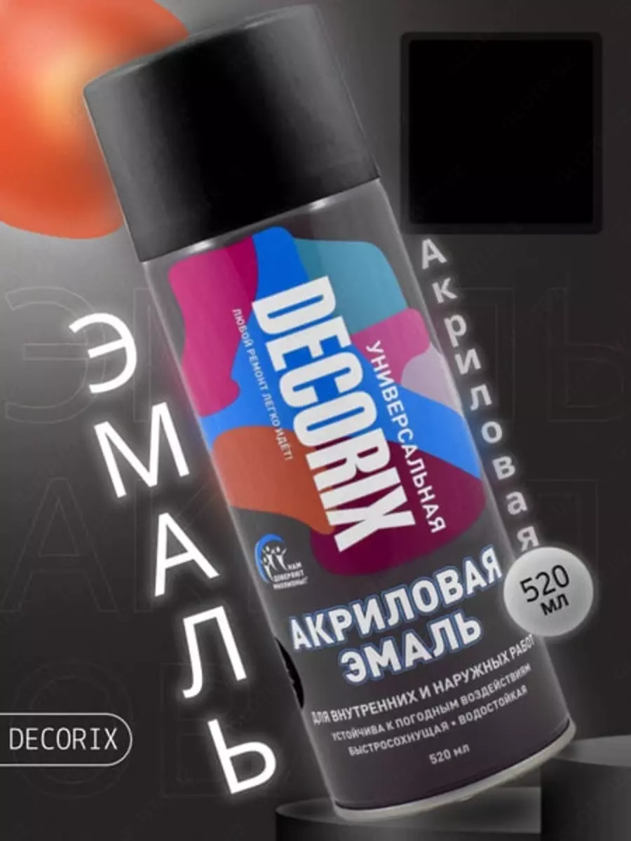 2025-09-10-14-14-11-601596-c3cf06acb66d868ea356ba40c7200eec.webp?_=ozbol