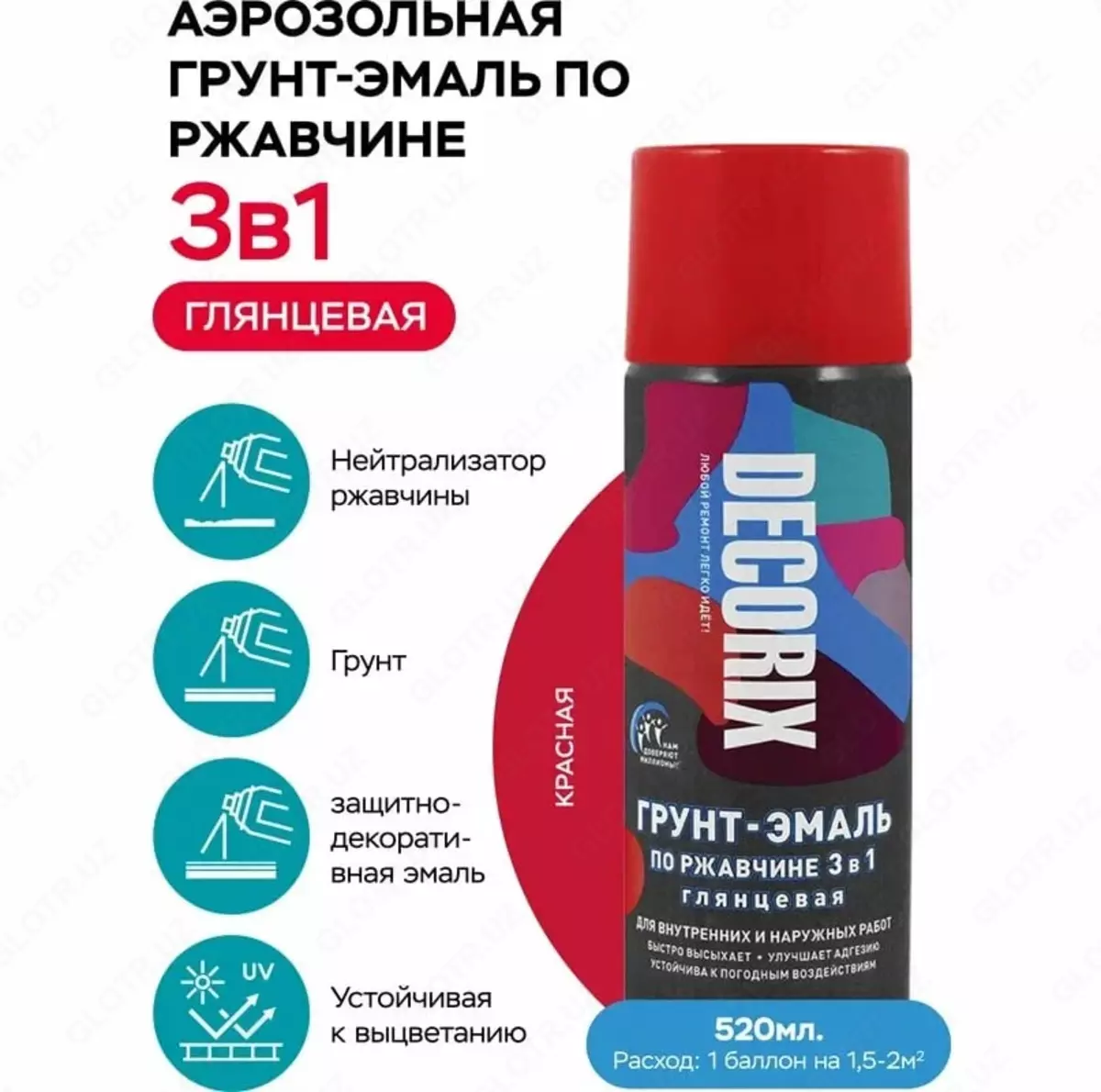 2025-09-10-15-59-18-318390-721ef5f8b4f68a577fde0db0c0174629.webp?_=ozbol