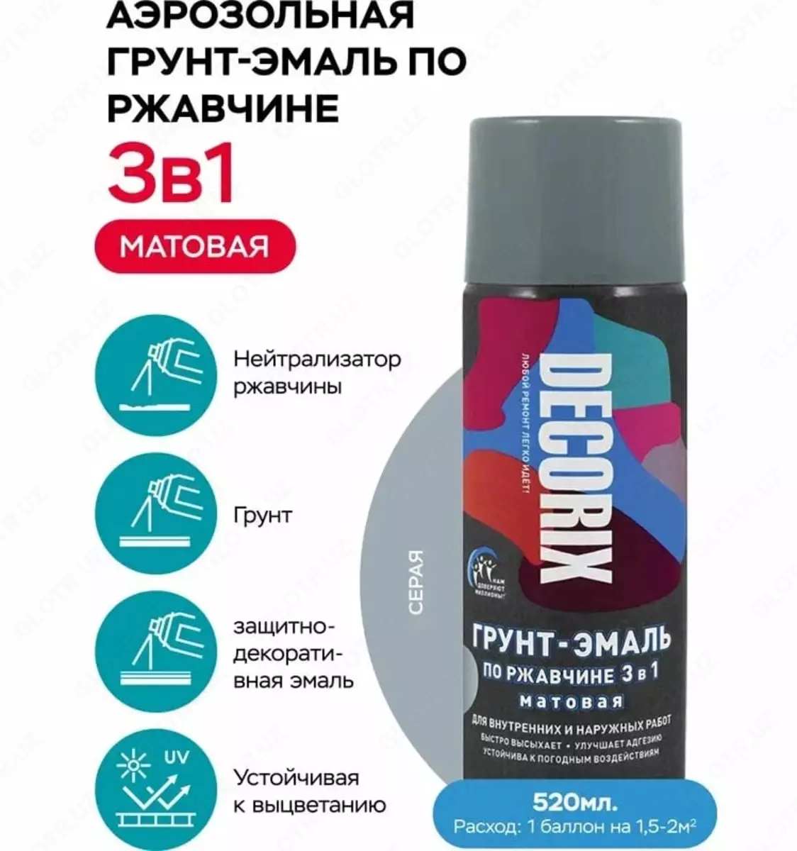 2025-09-10-16-11-34-102116-073f76bc92622c858657b304a5044a34.webp?_=ozbol