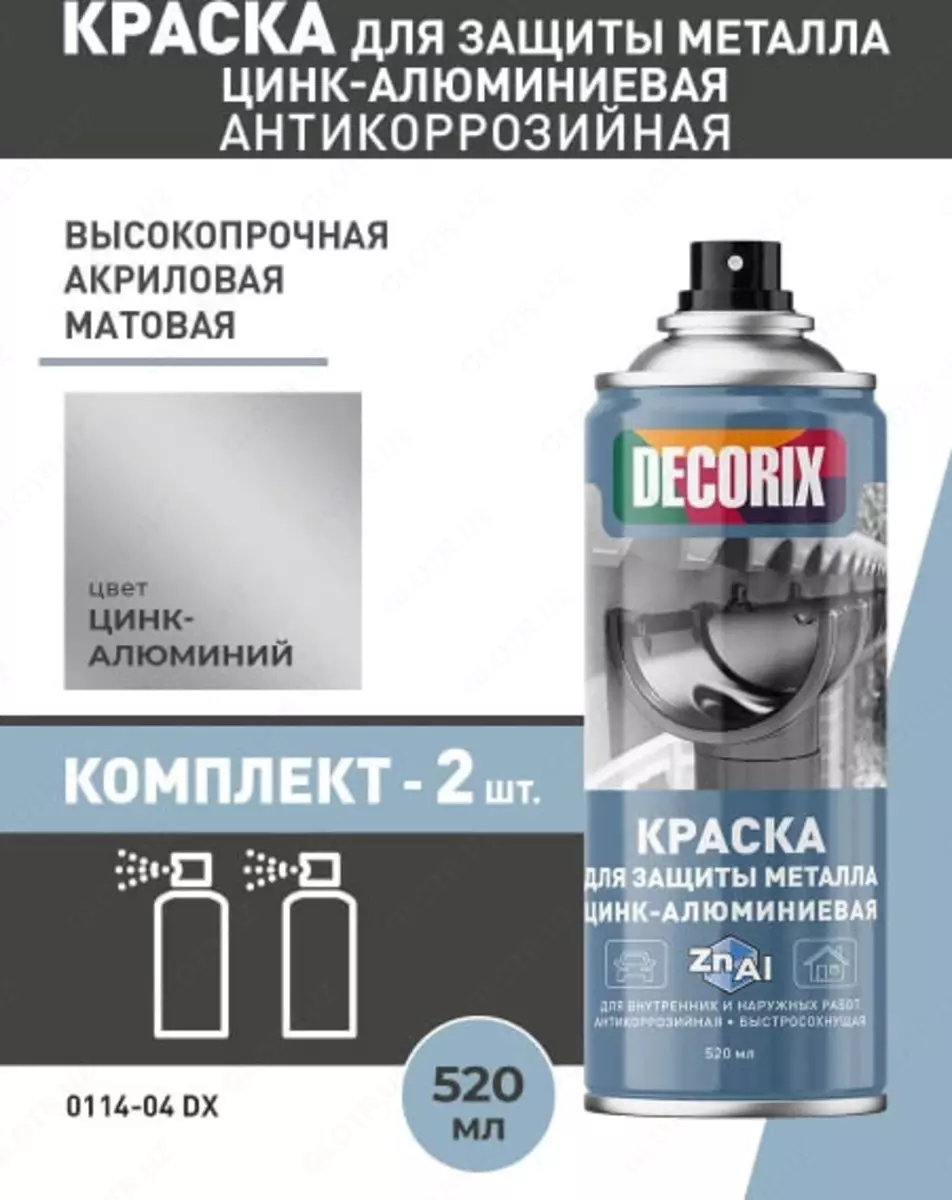 2025-09-10-16-56-09-167765-82cb9f3bb8712ae865049095ece979de.webp?_=ozbol