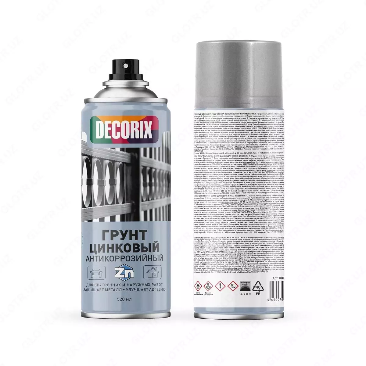 2025-09-10-18-04-30-231520-8f770f5f97a7ee2cb60ca15c0a8bf665.webp?_=ozbol