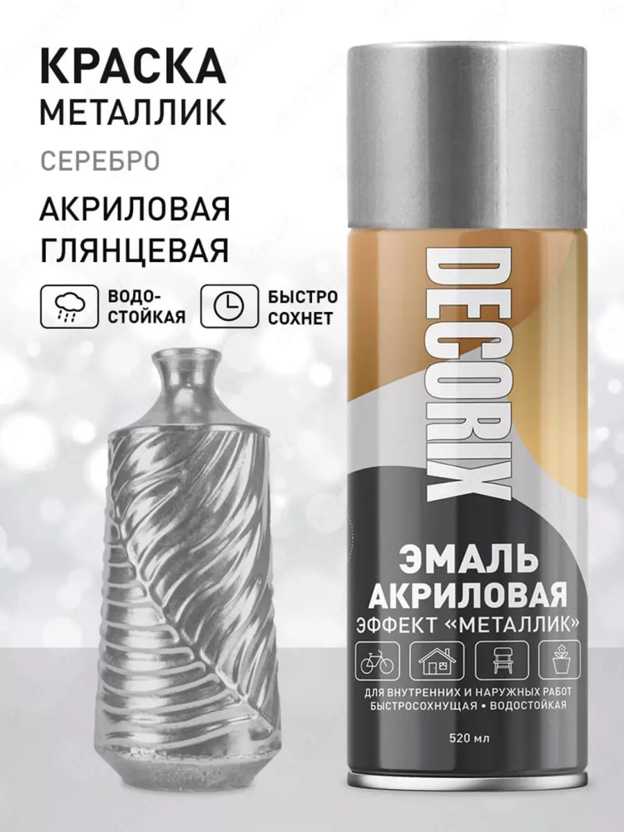 2025-09-10-18-53-10-951245-8aaeac7295e1c1e638fad32d1553b79b.webp?_=ozbol