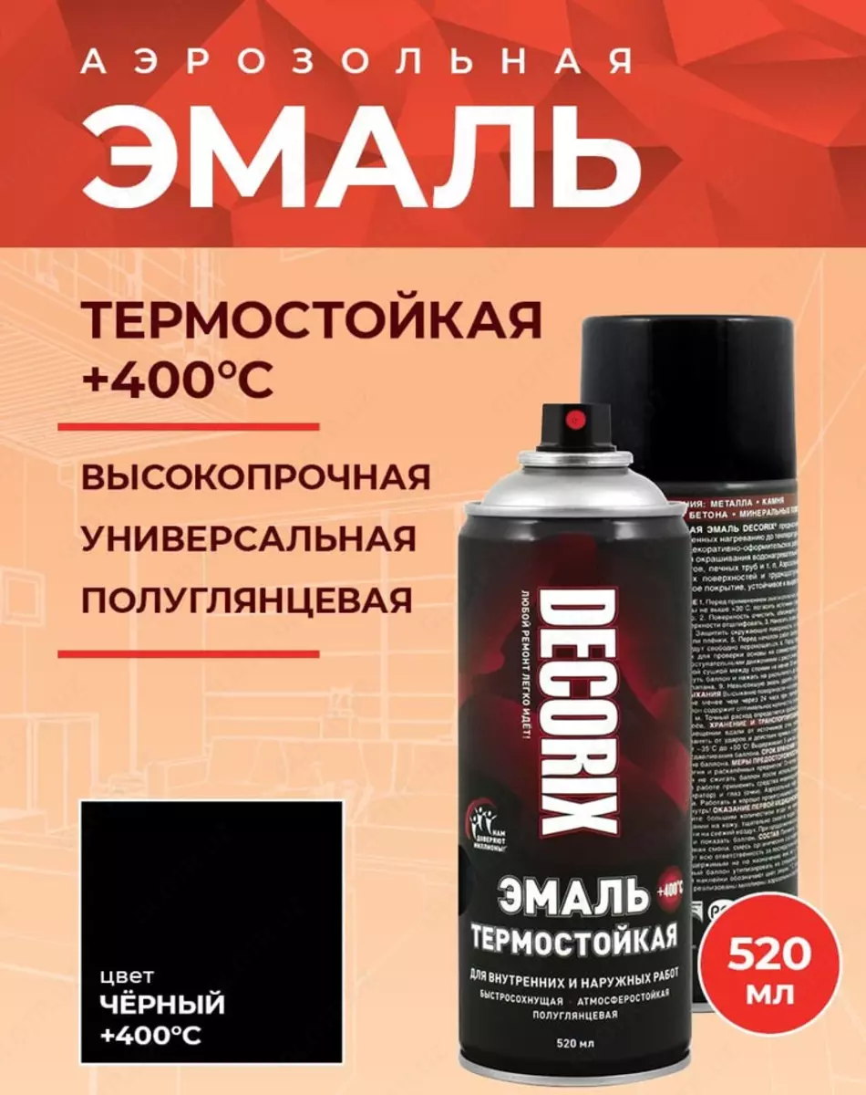 2025-09-11-12-20-06-857063-6e7da50e4cbd47ea72e70fbf27260e3d.webp?_=ozbol