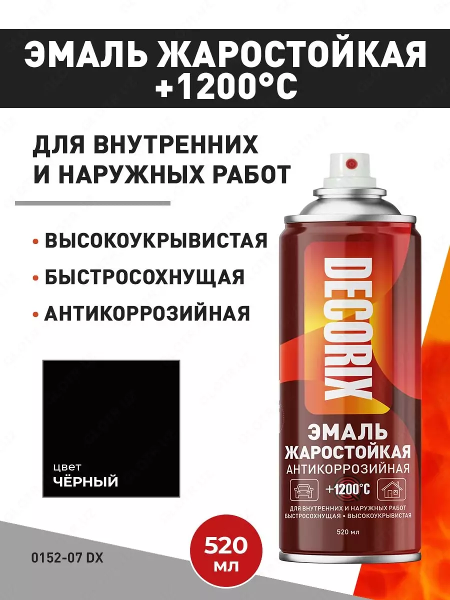 2025-09-11-12-43-05-011912-61ce209b9b62c6550080c62fb6783952.webp?_=ozbol