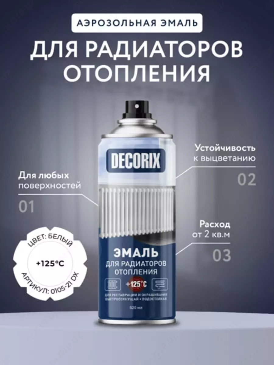 2025-09-11-13-20-04-378225-e530e542db56ec38b8d471f830098058.webp?_=ozbol