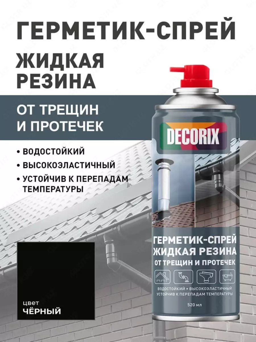 2025-09-11-15-51-16-942527-92ec398b34e347957f1e0c05850782d6.webp?_=ozbol