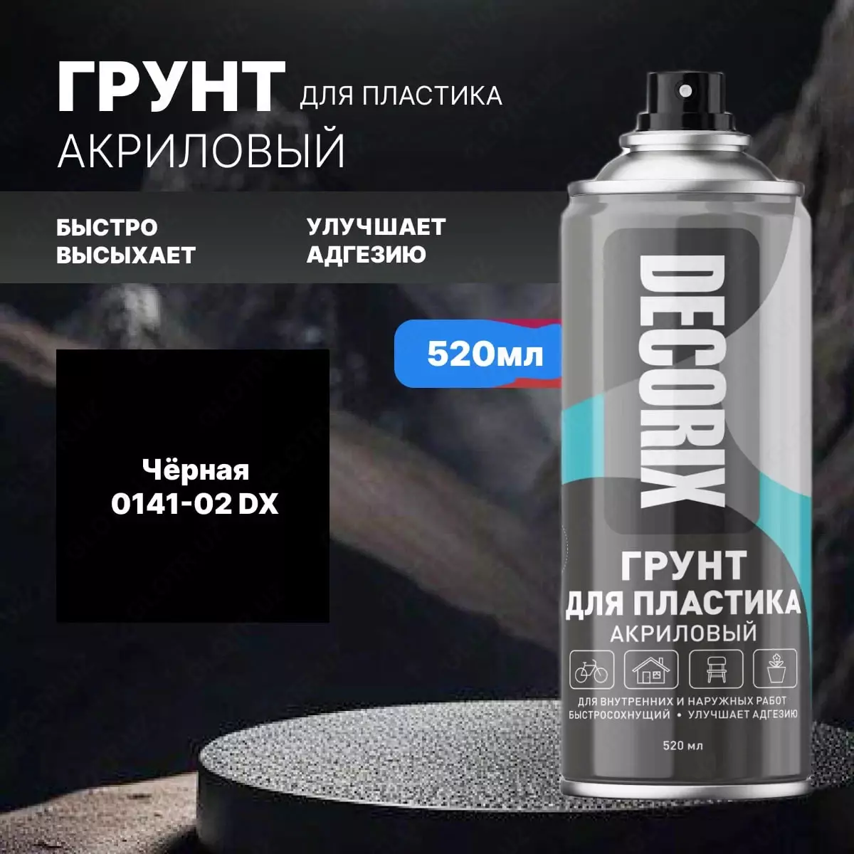 2025-09-11-16-35-17-398374-d57e88b4572e3e4488221116e6bb35ba.webp?_=ozbol