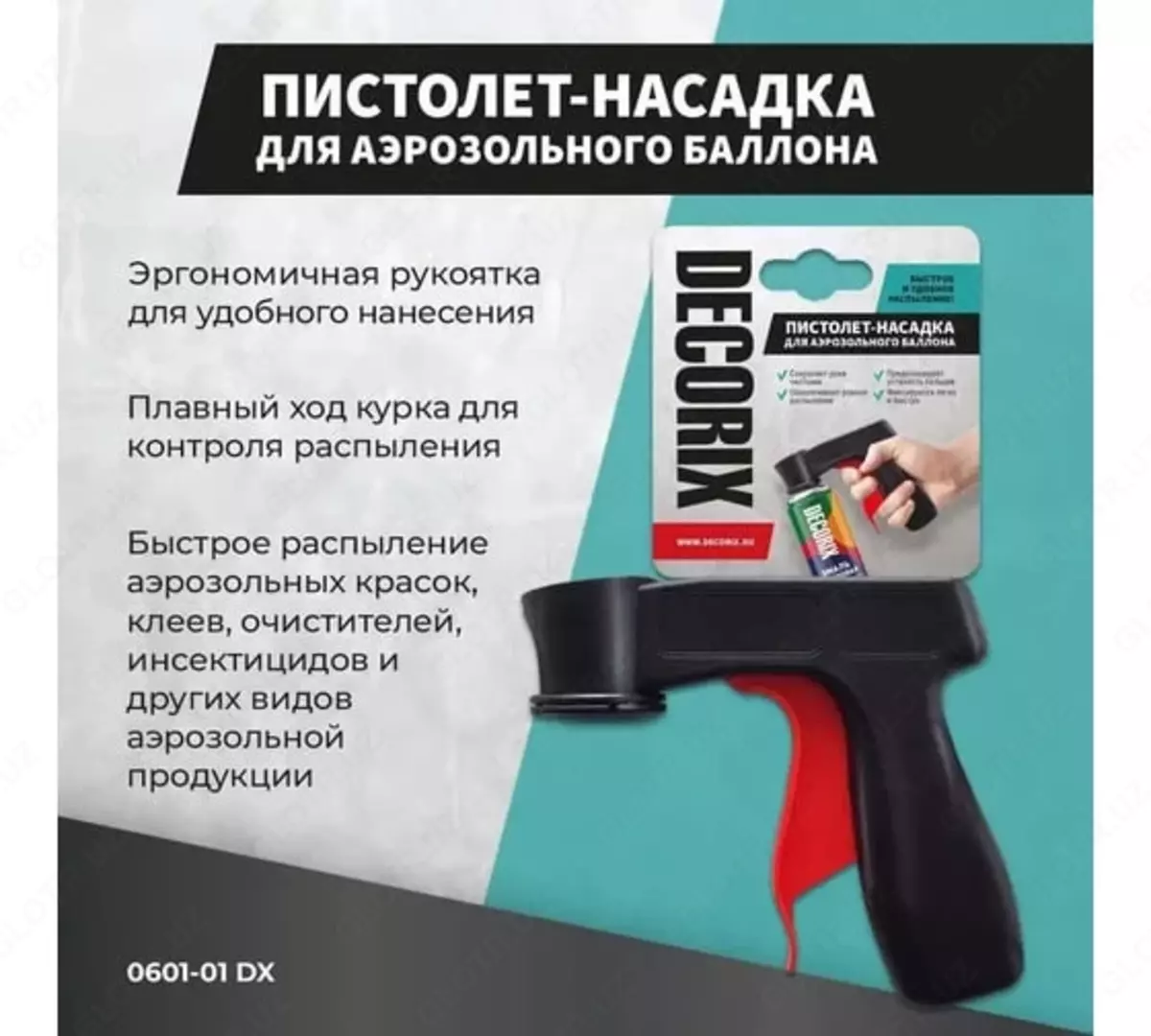 2025-09-11-16-45-21-403780-fa2c619c605f0f1f724fd74bb70ef514.webp?_=ozbol