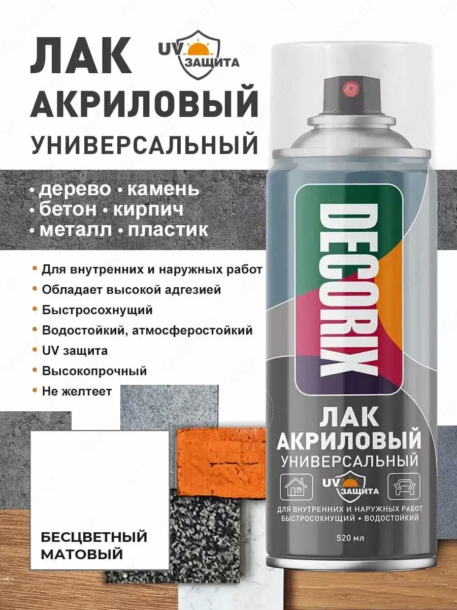 2025-09-12-12-03-40-508214-ea78d962fb0b6c137f3c2d82ae00b483.webp?_=ozbol