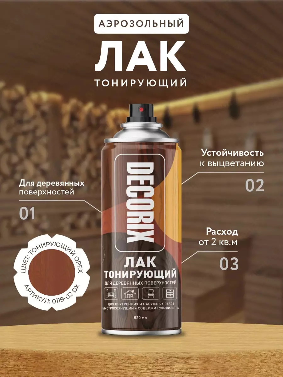 2025-09-12-12-27-31-933142-77f3f27cce1ea5f24e5ed1a1a6dfe3b2.webp?_=ozbol