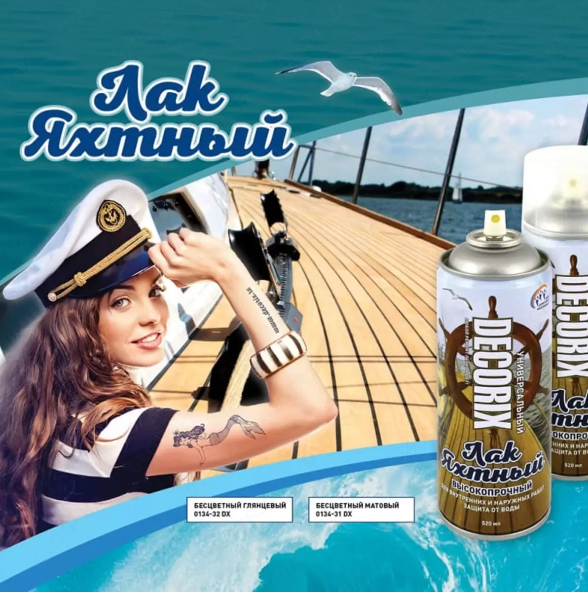 2025-09-12-12-40-51-353032-9d58d89532070cd30bbb2e864e2e63fd.webp?_=ozbol