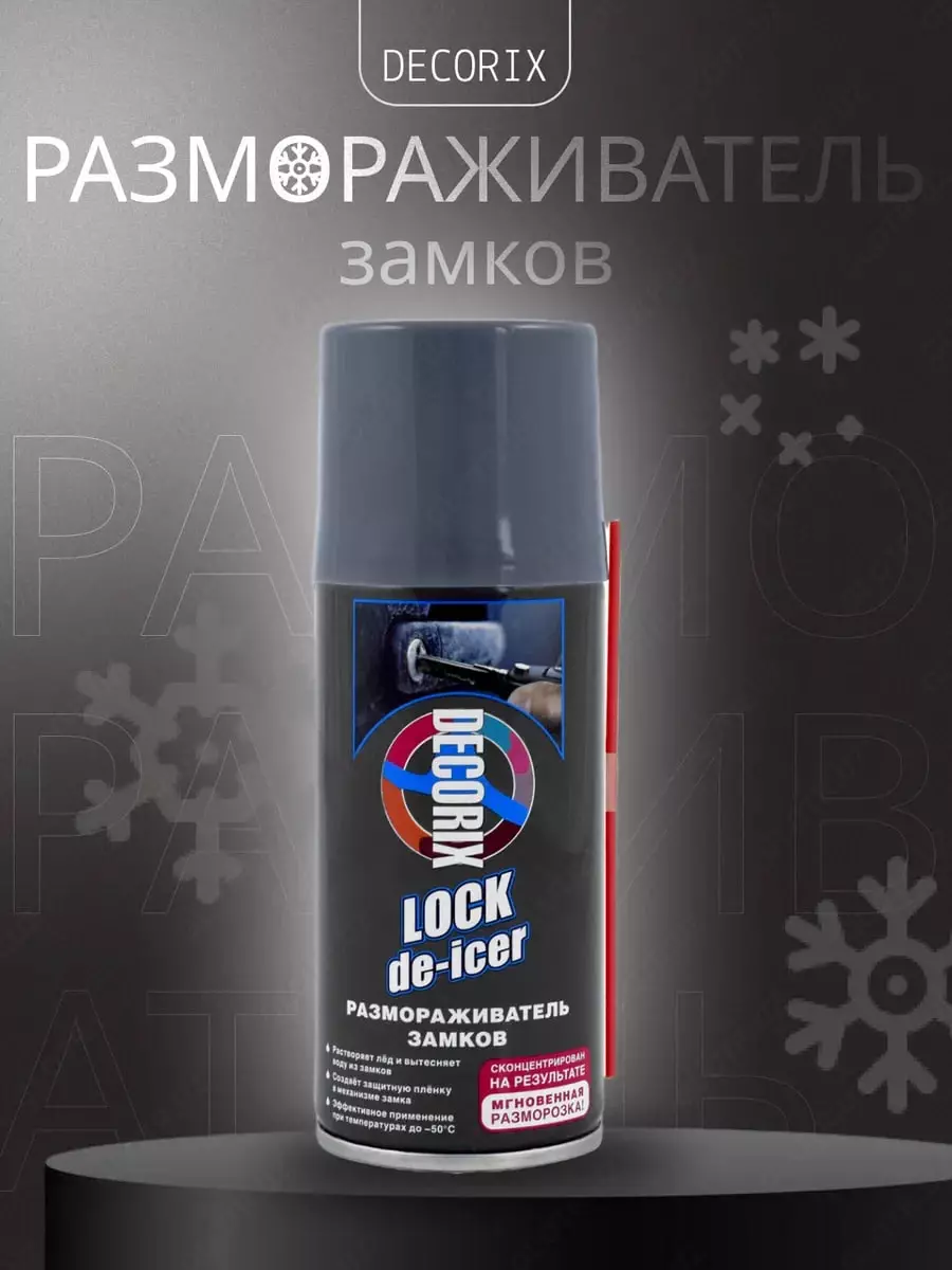 2025-09-12-15-02-20-331332-7d3d875611d4d4c2bd75307d1ed9bbc5.webp?_=ozbol