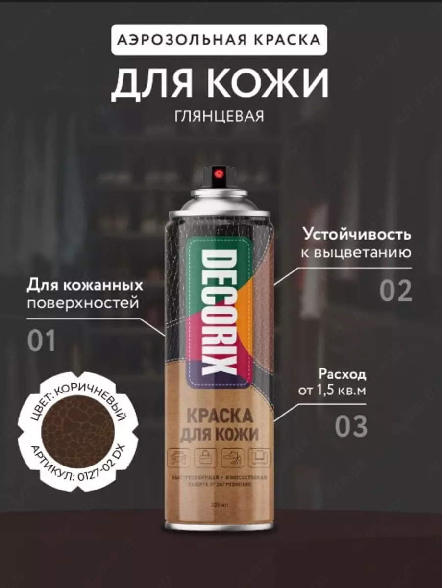 2025-09-12-15-25-57-714779-fc532e42197862637775e964b9406038.webp?_=ozbol