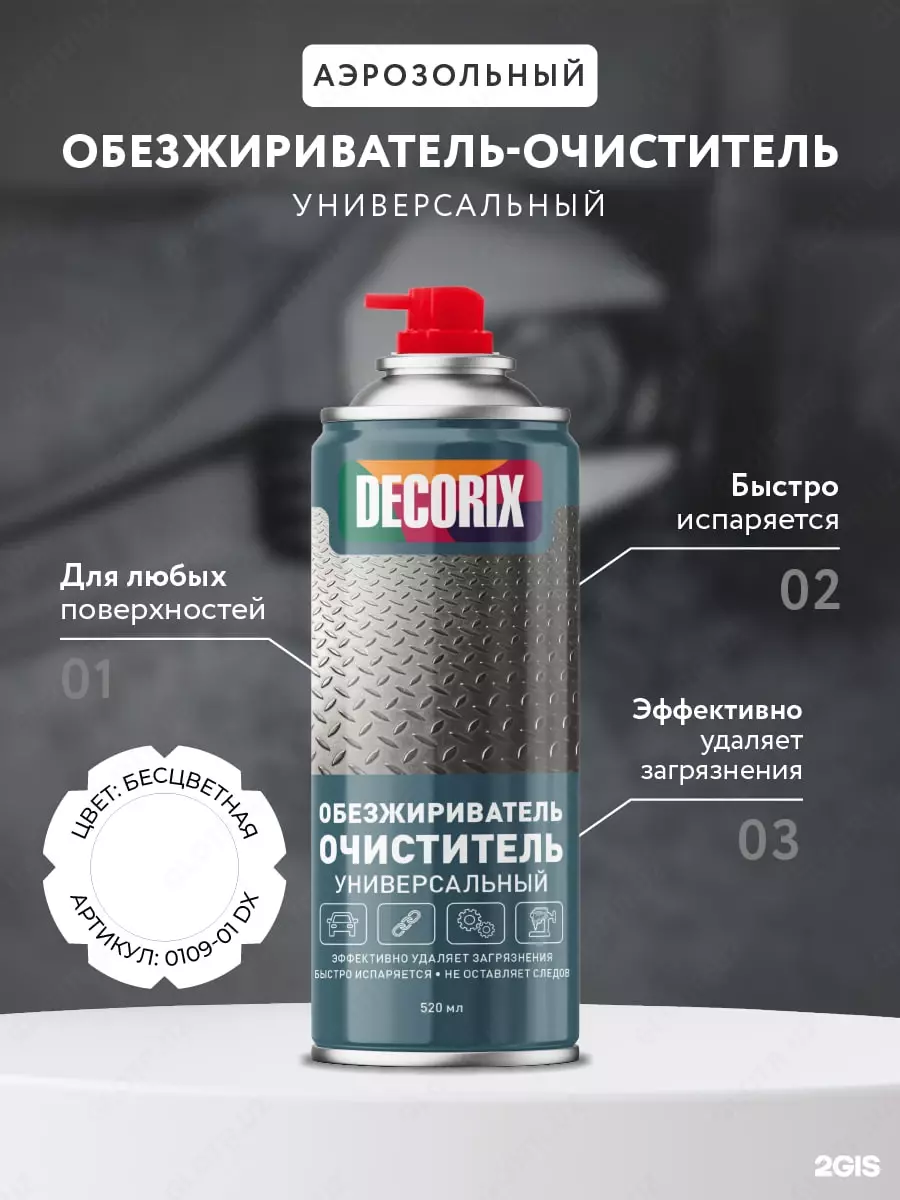 2025-09-12-17-15-14-989454-c2112521699e3d9b05440e88abab1409.webp?_=ozbol