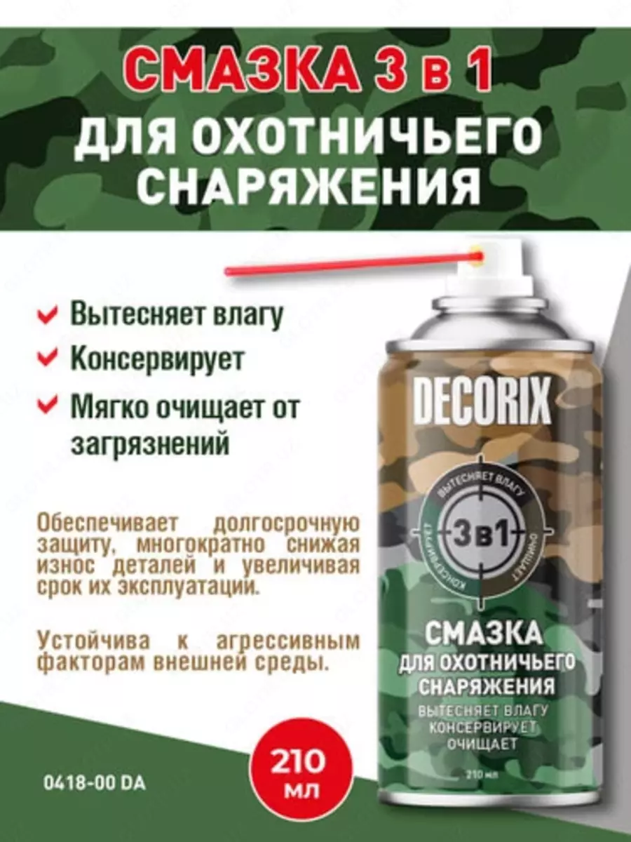 2025-09-12-18-18-12-462500-5d68ba9dadaeafefa07322421efdba60.webp?_=ozbol