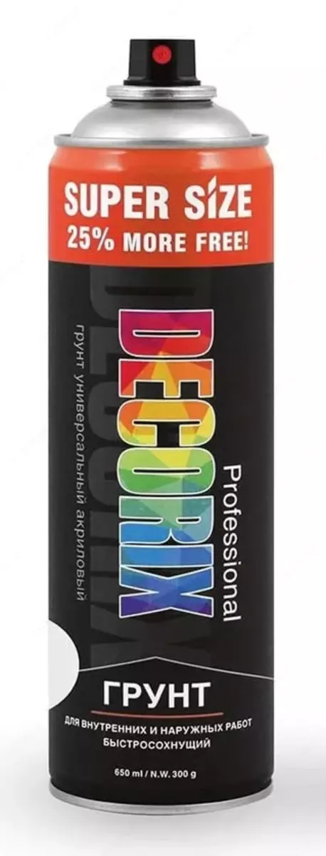 2025-09-12-18-46-06-148096-36b5bf1ff47de77779b0c3384c8293df.webp?_=ozbol