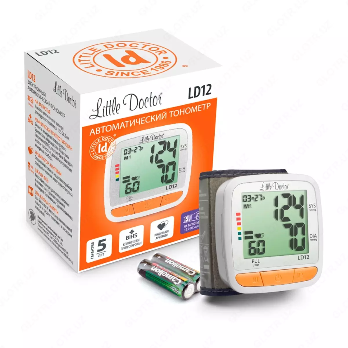 2025-09-15-12-31-46-646938-93dced401e18f3e2060aab12ad413ae1.webp?_=ozbol