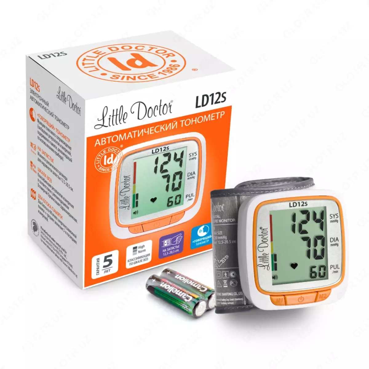 2025-09-15-13-04-11-477568-e38ae02f382a0b3b29281db89335cefb.webp?_=ozbol