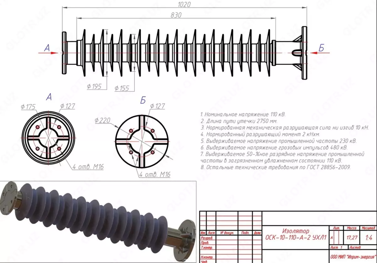 2025-09-17-17-13-48-774175-2c4acb8414e95474dcb837efd1e72f84.webp?_=ozbol