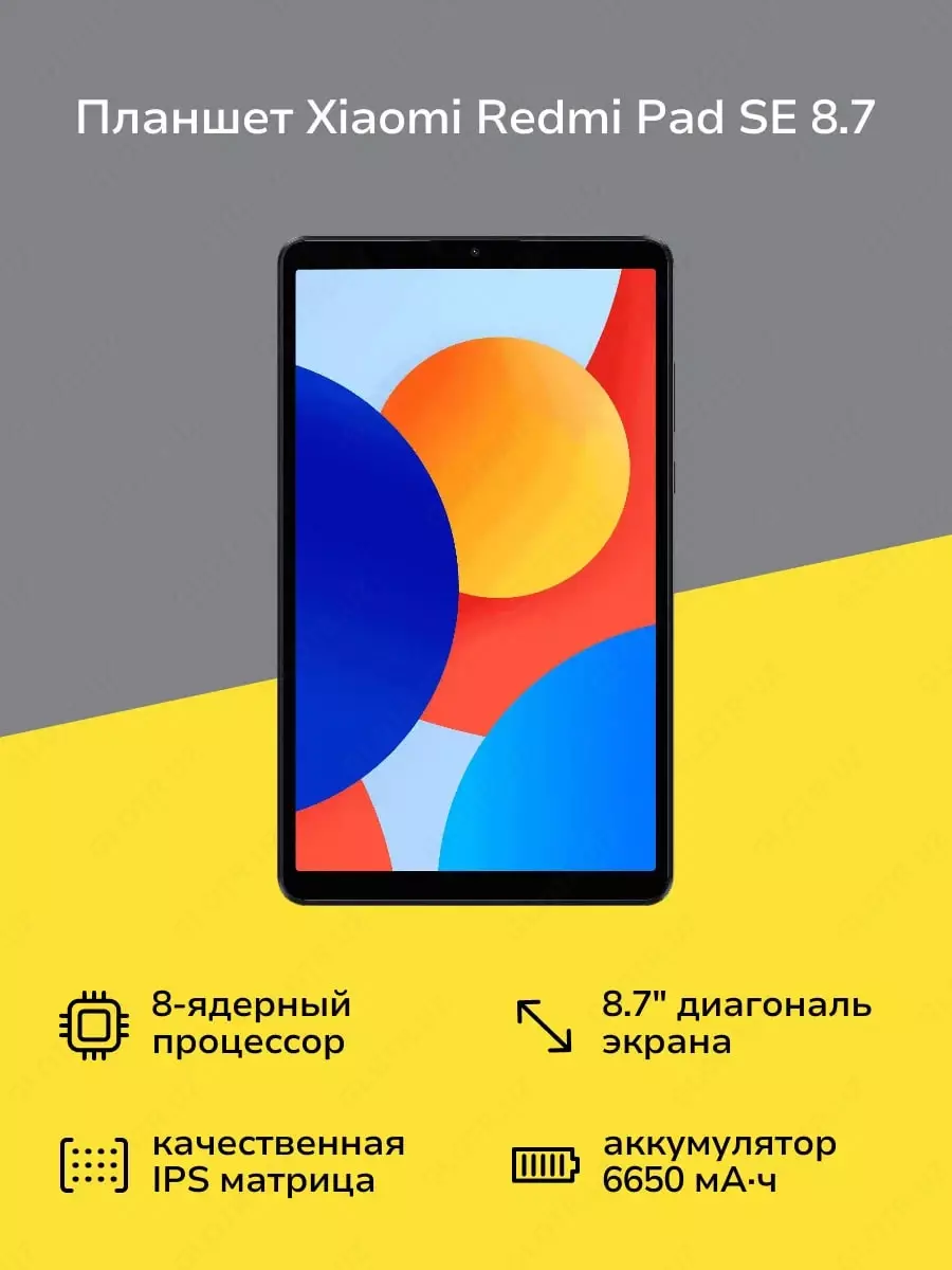 2025-09-17-19-10-36-934937-92755372e1c07bc4a926272348a351df.webp?_=ozbol