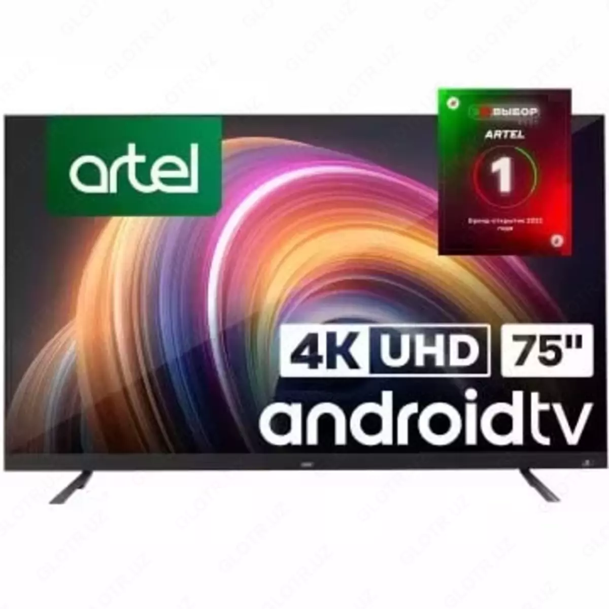 2025-09-18-12-27-44-472811-cf6743745d1f194d5d5c74cd0ffb036a.webp?_=ozbol